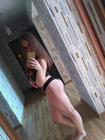 Галина